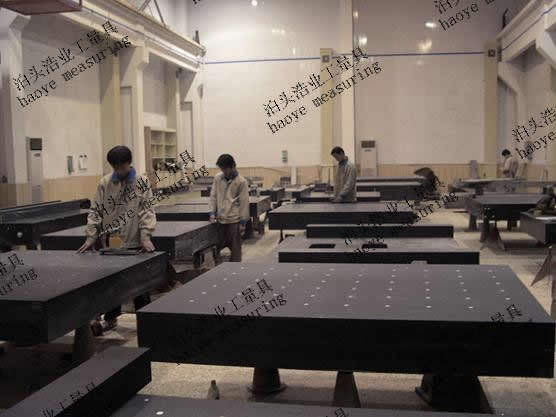 800x500x130花岗石平台-山西大同阳泉榆次长治晋城