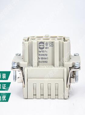 哈丁HARTING-插芯-09330102702