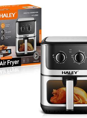 HALEY家用大容量智能可视款家用电炸锅不锈钢多功能空气炸薯条锅