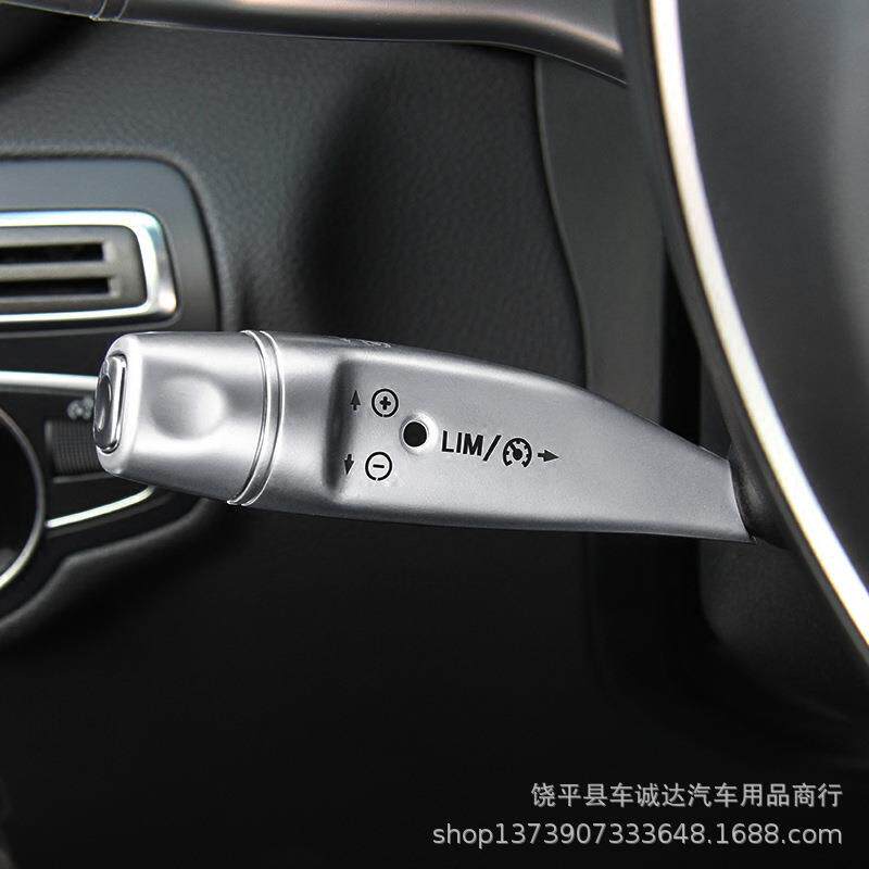 奔驰ABCES级GLCCLAGLAGLEGLS内饰改装巡航杆雨刮换挡杆装饰贴
