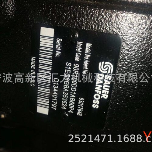 90L075LY5NN60R3S1D02GBA383824液压泵