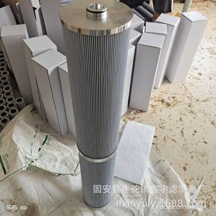 现货供应852070F10B电厂稀油站滤芯