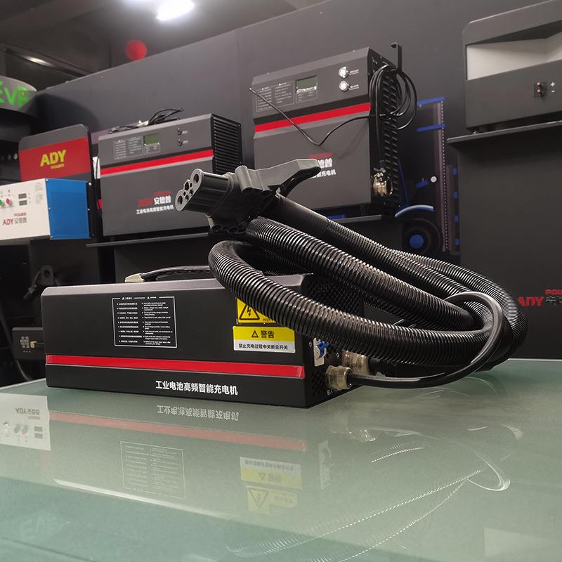 电动托盘车充电器3kw80V30A物流车电动叉车充电器深圳工厂