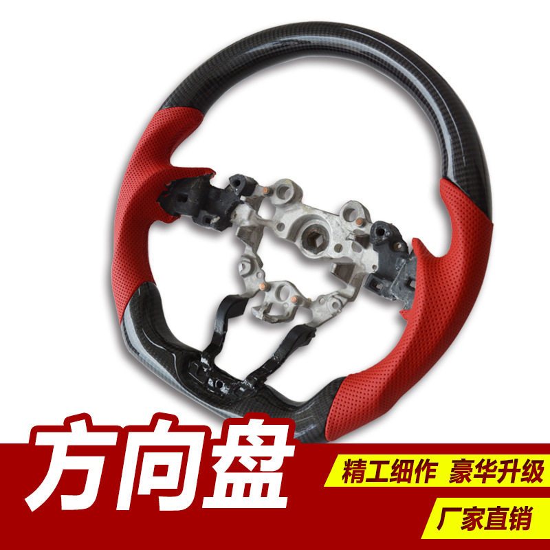 汽车方向盘改装适用马自达昂克赛拉/CX3/CX5真碳纤维红色皮转向盘