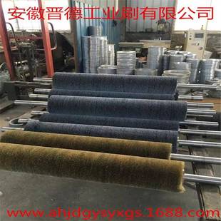 晋德刷业生产供应钢丝刷辊异形刷上下料机刷辊毛刷辊等