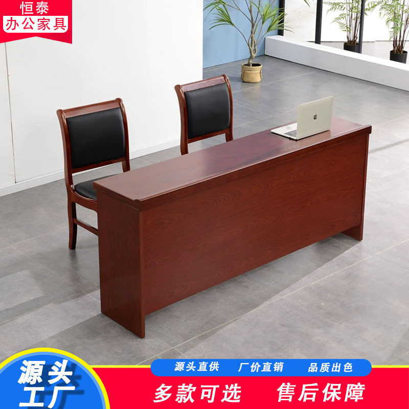 长条桌培训桌双人会议桌长方形桌移动会议室条形桌实木油漆桌