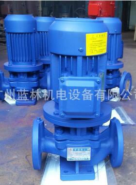 直销离心管道泵/热水高温管道泵ISG/IRG40-250I锅炉循环泵