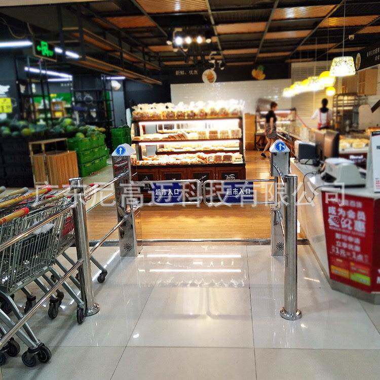 南京甘肃超市入口自动感应器禁行门禁不锈钢立柱圆柱摆闸机旋转匝