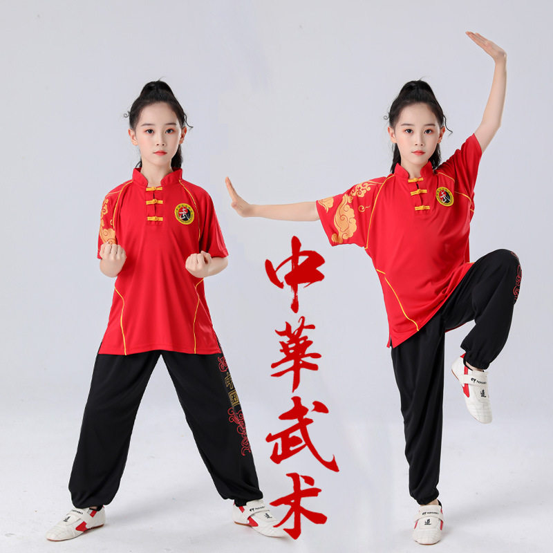 夏季儿童武术训练服武术表演服武馆练功服幼儿功夫中国风太极服