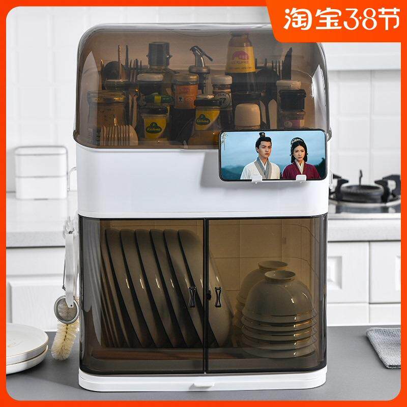 装杯子的收纳箱放碗柜收纳柜家用小型婴儿餐具塑料沥水碗架抽水
