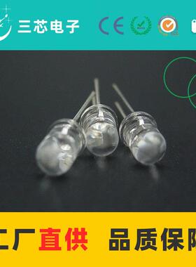 绿色LED灯珠长/短脚LED发光二极管5MM普绿F5绿光指示led灯珠