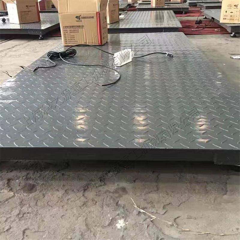 冷弯U型钢全电子汽车衡称重电子地磅大宗货物计量称重设备,纺织面料/辅料/配套,纺织机械配件,淘宝优惠券,粉丝福利购,淘宝优惠卷