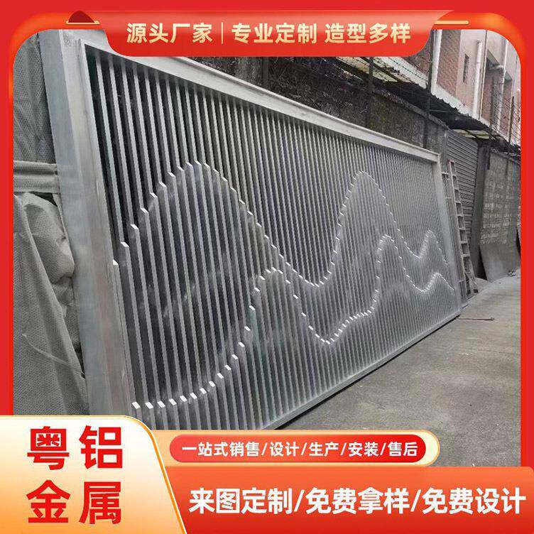 铝窗花窗户儿童防护栏安全防掉防盗外开平开家用铝合金窗花网