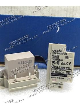 固态继电器G32A-A10-VD10A现货支持验货质保一年