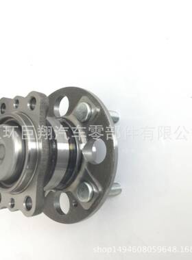 供应轮毂单元型号52750-0U000适于车型