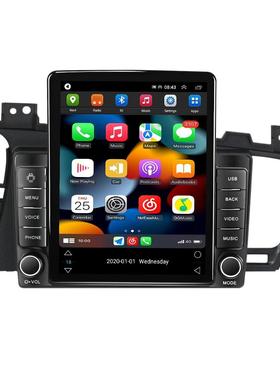 适用于K5KIAOptima竖屏车载安卓导航仪无线carplay石碑机旋钮