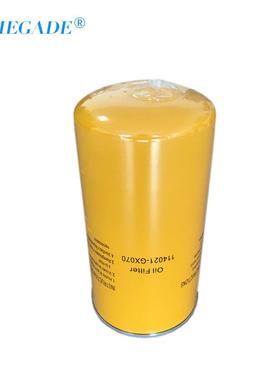 适用康可尔30A空压机油滤器114021-GX070塑料行业反牙机油过滤器