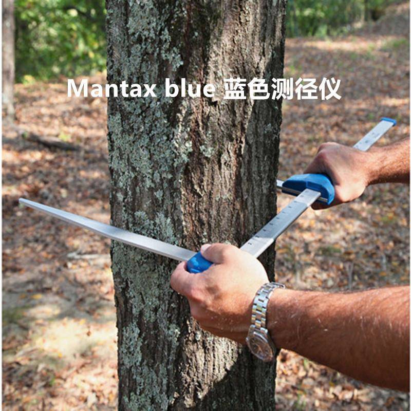 1000毫米蓝色测径仪1270mm树木测径尺1020mm铝钢材料测径仪