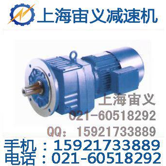 廊坊RV040-60-YS7124摆针减速器现货BWED41-1849
