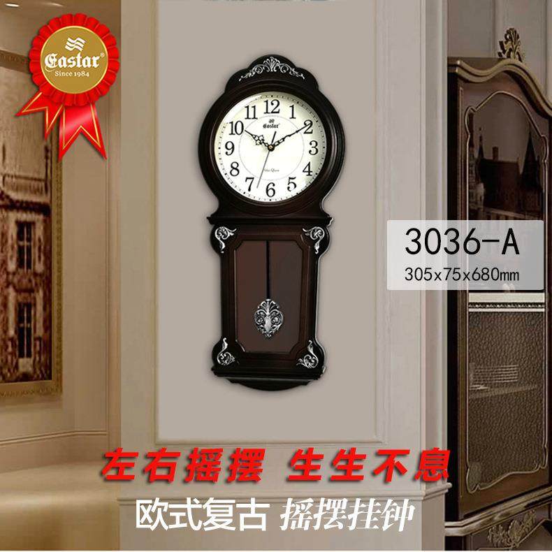 挂钟热卖创意产品欧式复古静音时钟装饰北欧家用创意客厅钟,纺织面料/辅料/配套,纺织机械配件,淘宝优惠券,粉丝福利购,淘宝优惠卷