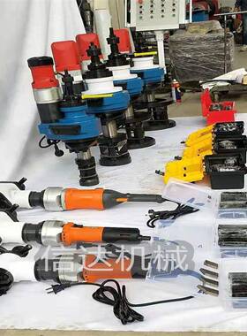 ND-426范围273-426mm便携式管道坡口机钢管削边机内涨式管子倒角