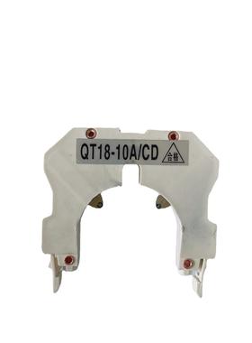 QT18小联动台配件塑料品触头组天车配件