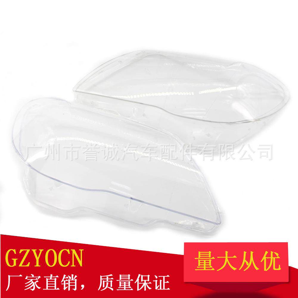 适用于宝马05-08年7系E65E66大灯面罩大灯罩前照灯面罩汽车配件