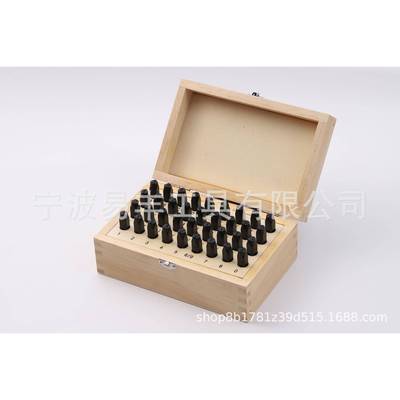 木盒36件套钢印数字冲字母冲钢字模logo印章钢号码钢字母