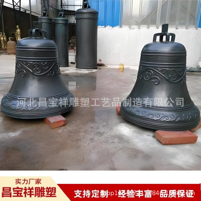 厂家纯铜钟雕塑户外景观广场中式庭院仿古建大型铸铜古代乐钟摆件