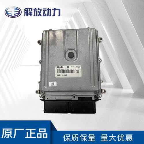 道依茨发动机配件电脑版ECU04216846