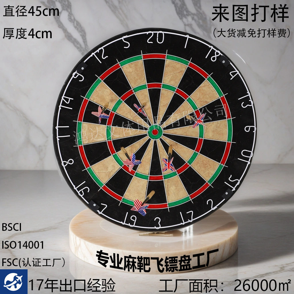 供应麻靶飞镖盘黄麻非洲麻印度麻圆网刀网剑麻飞镖盘比赛用飞镖盘