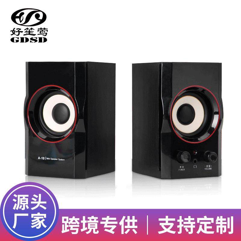 新款重低音炮usb木质电脑小音箱迷你音箱电脑低音炮,纺织面料/辅料/配套,纺织机械配件,淘宝优惠券,粉丝福利购,淘宝优惠卷