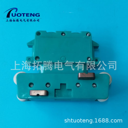 滑触线集电器JD-4-50双盖板双孔