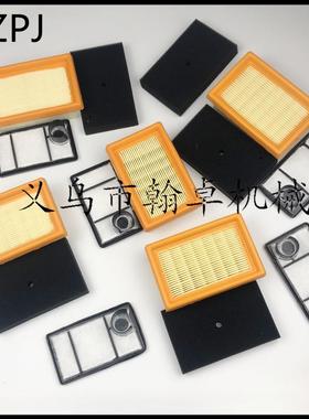 TS400空滤器滤棉滤芯滤棉切割机配件HZPJ