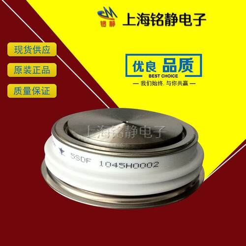 西玛可控硅晶闸管M1565VC450/SM45CXC394/M1565VF400/SM40FXC394