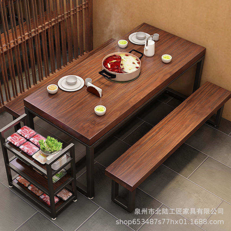 火锅店餐桌椅中式餐厅实木4人餐桌椅组合烧烤小吃店铁艺正方桌子