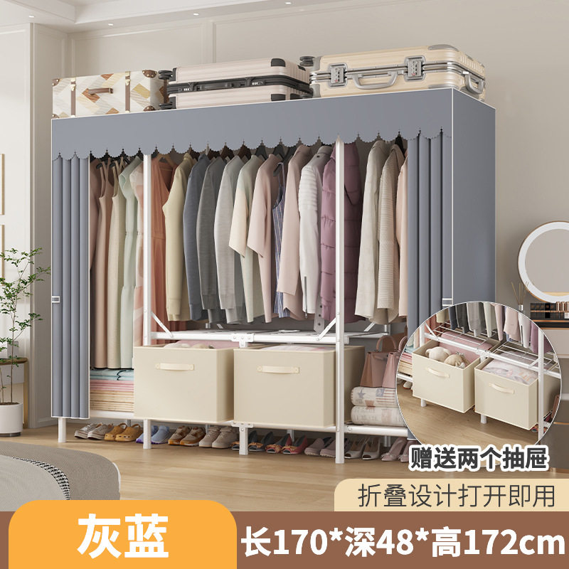 全钢架布衣柜简易挂衣柜免安装可折叠简易衣柜出租房用收纳布衣柜