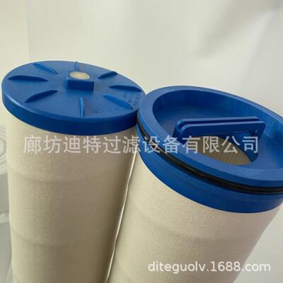 聚结滤芯IH-5150-CEH炼油厂滤芯钢厂电厂滤芯