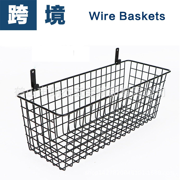 工厂直销墙上置物篮厨房家居浴室收纳整理篮免打孔壁挂式储物篮子