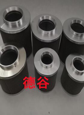 0060D025W/HC/-V0060D050W/HC/-V0060D100W/HC/-V油滤芯