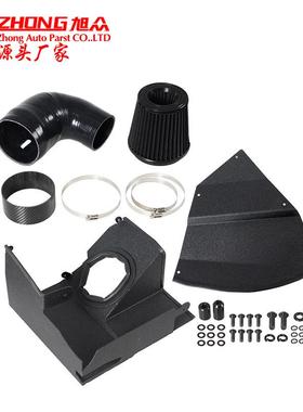 工厂改装铝合金进气套件适用于宝马320I330IG20G21