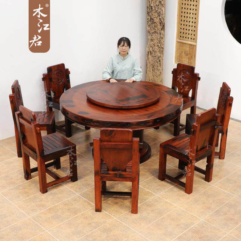 老船木圆形餐桌椅组合简约大气厚重纯实木饭桌原生态实木别墅家具