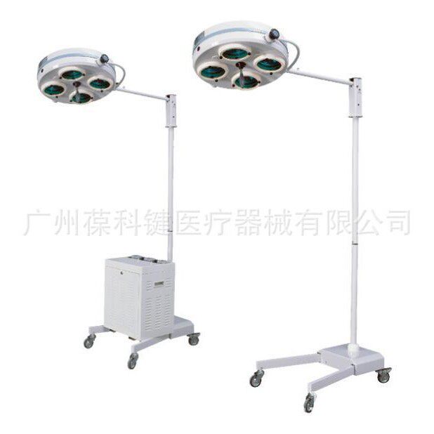 移动四孔无影灯LED检查灯诊所吊式移动无影灯shadowlesslamp
