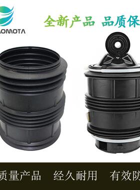 适用于奔驰W211W219减震修理包防尘套不带卡箍后气包防尘罩橡胶包