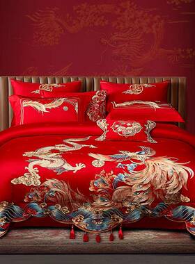 高奢140s婚庆四件套大红色龙凤婚房床上用品喜被套结婚六十件套