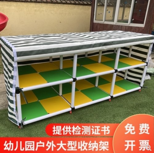 幼儿园户外玩具收纳架器械框体操垫呼啦圈收纳柜户外玩具收纳架图片