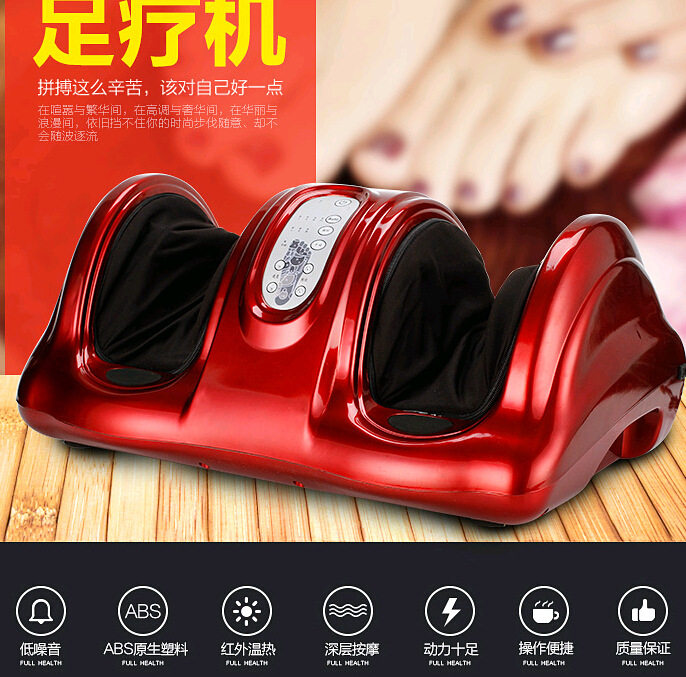 厂家直销按摩器材足疗机足部按摩按摩器材美腿机恒温理疗