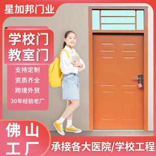 广东惠州钢质转印门特种钢门带透气窗学校宿舍门新厂房工程门