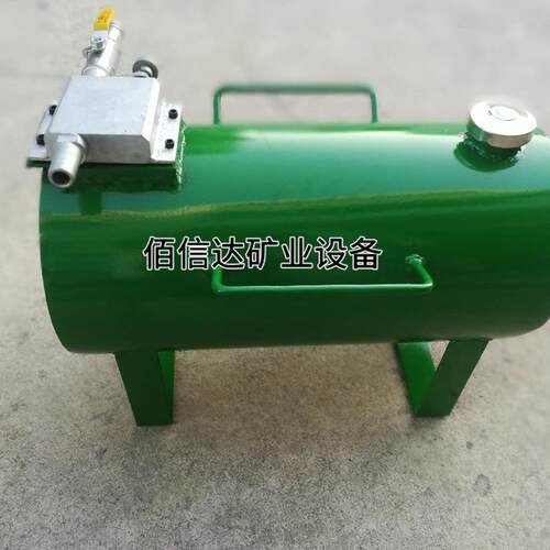 LQ-40卧式乳化液浓度自动配比器型号齐全流量大