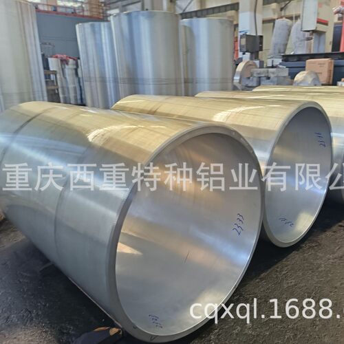 厂家供应充足货源6061T6锻管金属加工材